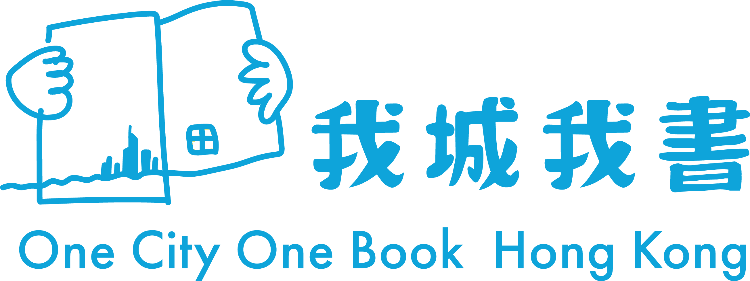 One City One Book Hong Kong