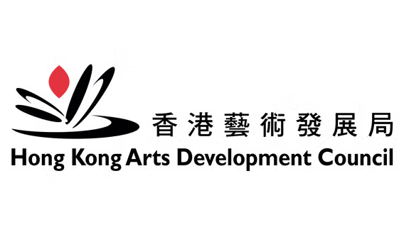 HKADC